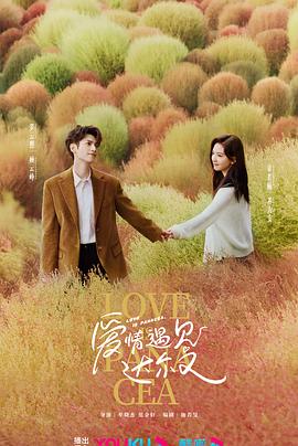 带子雄狼:向乳母车吹去的死亡之风