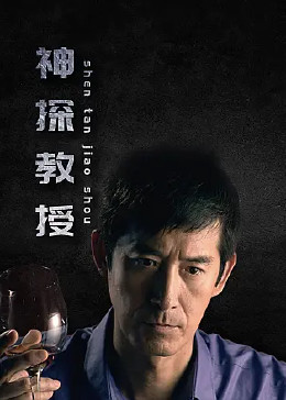 爱丽丝城市漫游记
